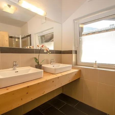 Anblick With View Incl Summer Card Διαμέρισμα